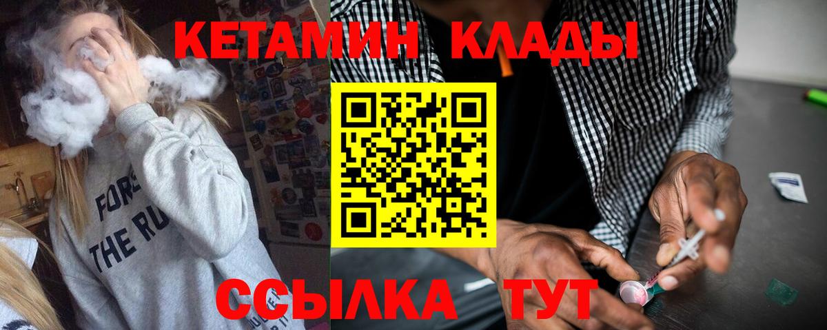 APVP Нарткала