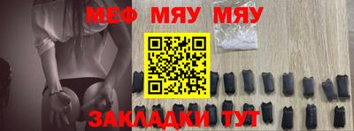 каннабис Гусев