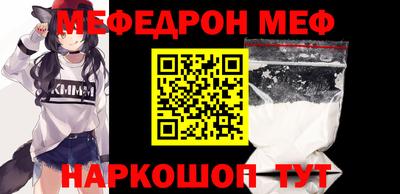 каннабис Гусев