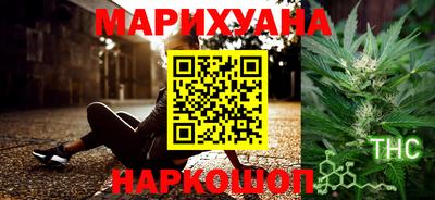 альфа пвп Гусь-Хрустальный
