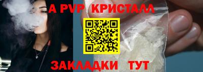 каннабис Гусев