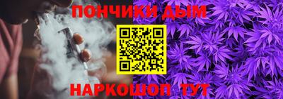 альфа пвп Гусь-Хрустальный