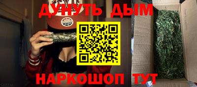 альфа пвп Гусь-Хрустальный