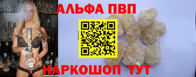 каннабис Гусев
