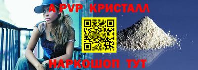 каннабис Гусев