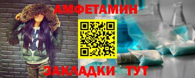 каннабис Гусев