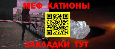 каннабис Гусев