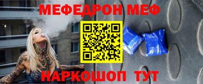 каннабис Гусев