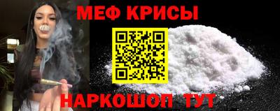 каннабис Гусиноозёрск