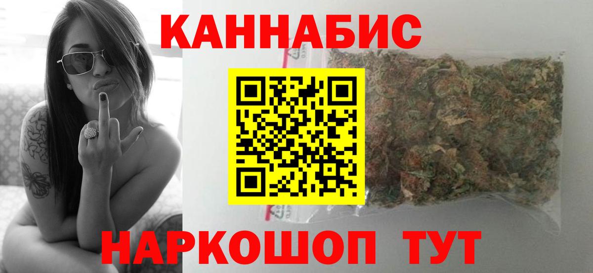 Нарткала  Бошки Шишки марихуана  Шишки марихуана LSD WEED  Бошки марихуана ГИДРОПОН  Шишки марихуана конопля  Вход с VPN 
